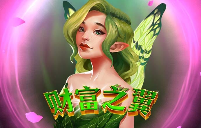 必发体育官方app下载